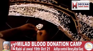 6.7K views · 212 reactions | Artists use 418 kg of silver ornament and sculpture of CM #YSJagan. The artwork was sponsored by NUDA Chairman and handed over to the irrigation minister and #YSRCP MLA Anil Kumar Yadav. #AndhraPradesh | Deccan Today News | Facebook