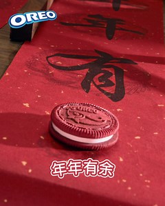 享用 OREO Red Velvet，迎春接福！ 大红大紫，大吉大利！这个农历新年，紧随OREO Red Velvet，玩心不变，玩出无限！欢乐年年无极限！ #OREO伴你过好年 *Available nationwide in Malaysia | OREO