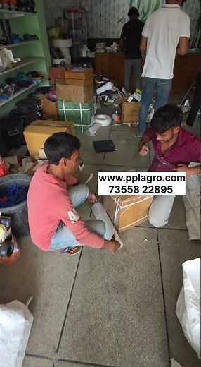 Fogger System For Cooling Misting