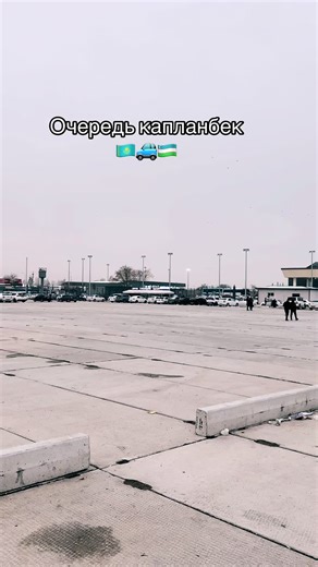 Kambiz.kz (@kambiz.kz)’s videos with original sound - Shah-Ahmadzai