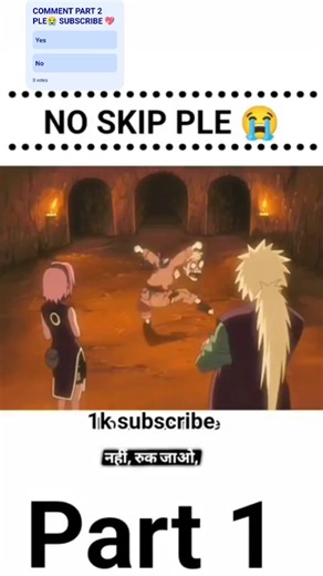 Come back 10 days please Support🥹🙂 Command for PART 1 part 2 comment ple🥺 SUBSCRIBE 🥹 #funny