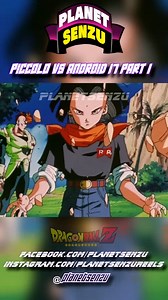 Kick off your day with one of Dragon Ball Z’s greatest battles. Piccolo VS Android 17! | PlanetSenzu