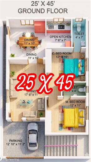 25 x 45 Home plan | RCHOMES | Ghar ka naksha | 25by45 Floor plan | house design