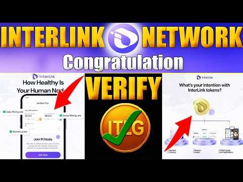 How to Verify itlg in Interlink network? ✅ Last Step Before Verification! (2026)