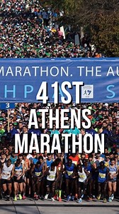 The Athens Marathon is just around the corner! 🌍 Join thousands of runners from around the world on November 9th and 10th as they trace the footsteps of legends. 🏛️✨ | Athens Guide