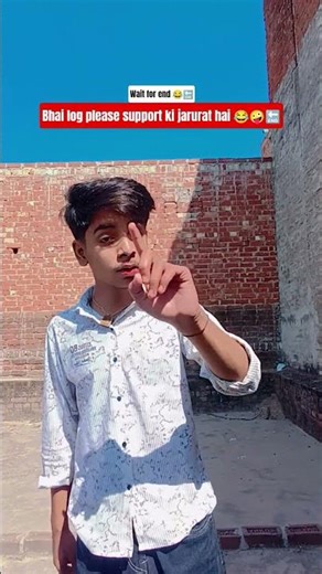 support | funny shorts | #shorts #browsefeaturesl