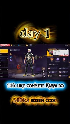 sabhi ko free mein 500 ka redem code milega #ff #ffshorts #freefire #freefireshorts #games