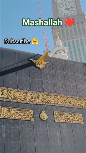 What is Islam? A Beginner's Guide to the Faith❤️