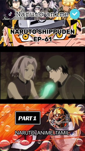 Naruto Shippuden Episode 61 Tamil Dubbed | Part 1