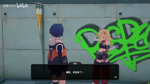 专项训练模式提升实力的奥秘