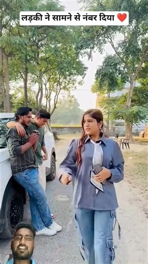 ladaki ne samane se namber diya❤#girl#love#funny#comedy#ytshorts#trending#like#viral#shorts#video🔥🔥🔥