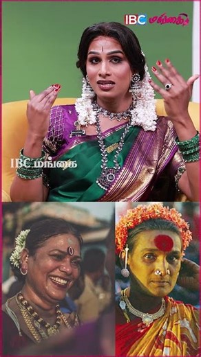 😳நாங்கலாம் இவ்ளோ அழகா இருக்குற reason … #thanujasingam #openup #ibcmangai