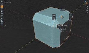 Fluent 2.0 - 多機能＆直感操作が特徴のハードサーフェスモデリングツールセットBlenderアドオン新バージョン！UI等が一新され遂にリリース！
