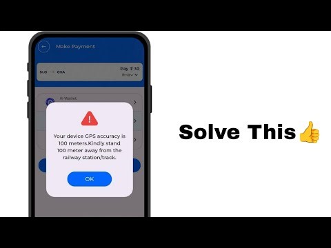 Rail One App's GPS Accuracy Problem (100% Solution😀)