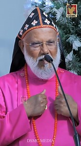 RT. REV. THOMAS MAR TIMOTHEOS EPISCOPA | DSMC MEDIA | DSMC - Department of Sacred Music and Communications