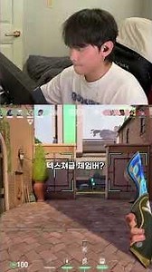 텍스쳐급 체임버