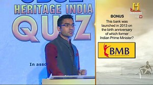 You know that they have done their reading with answers that sharp. CBSE Heritage India Quiz only on HistoryTV18. | HISTORY