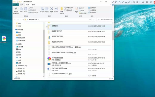 向服务器发送数据