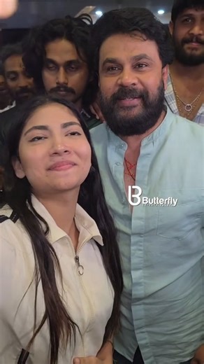 ButterFly Entertainments on Instagram: "ഒരു മടിയും കാണിക്കാതെ ആരാധകർക്കൊപ്പം സെൽഫി എടുക്കാൻ നിന്നു കൊടുക്കുന്ന ദിലീപേട്ടൻ 🥹 . . #dileep"