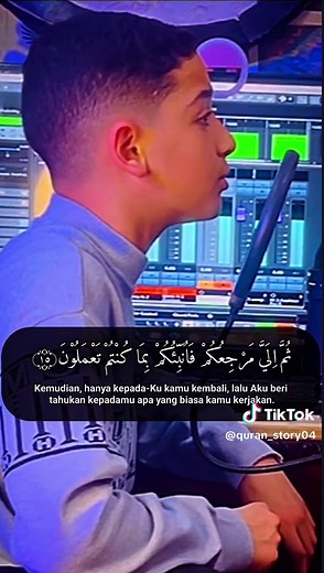Surah Luqman Ayat 14-17: Insights and Reflections