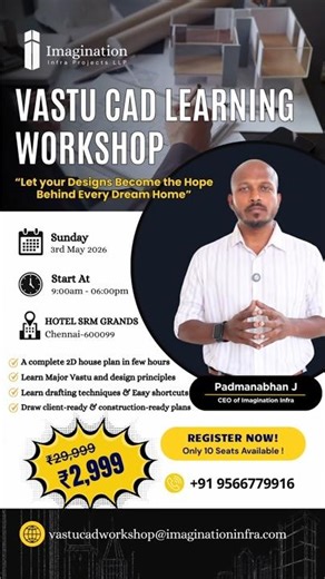 Learn AutoCAD 2D House Plan with Vastu in One Day | Complete Workshop