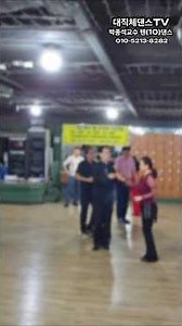 Jitterbug (Beginner) Steps 1-5: Learn the daily routine. Professor Jong-Seok Park & ​​Wol-Hwa Jo ...