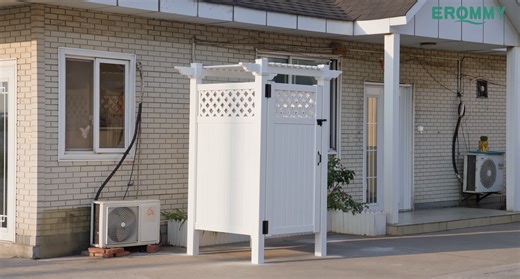 Watch EROMMY PVC Outdoor Shower Room 115 on Amazon Live
