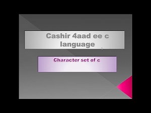 character set of C cashirka 4aad ee c language