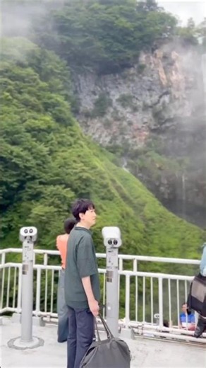 【日光観光】霧に包まれた幻想的な華厳の滝