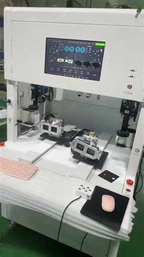 automatic screw machine