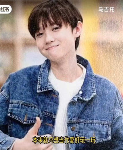 mini Martin cre: xhs #Martin #cortis