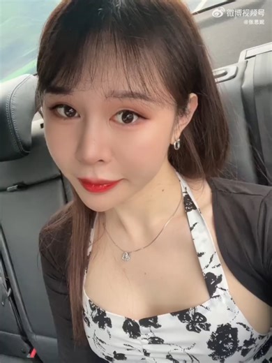 TS大赏（张思妮baby）