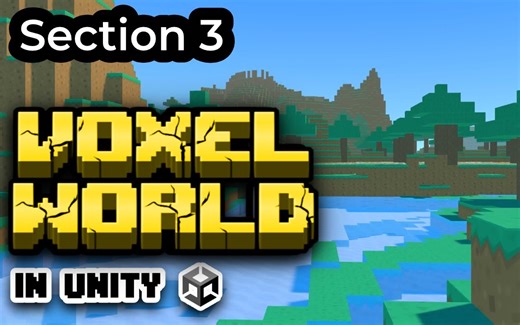 [Unity教程][Minecraft][我的世界]Unity制作我的世界-第三季