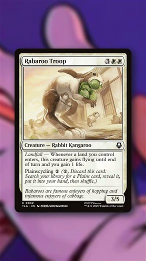 Kangaroo | Day 316 | Creature Type of the Day