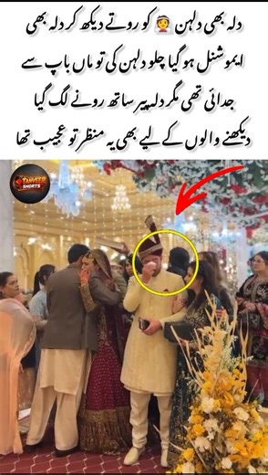 Emotional Groom Cries Seeing Bride Heart-Touching Wedding Moment Goes Viral#viral #wedding