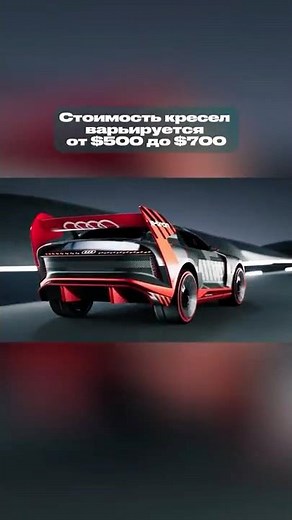 Real Audi racing seats for gamers from Vertagear – well, at least a chair