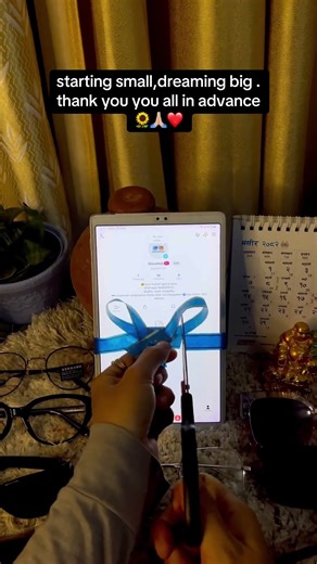 STARTING SMALL BUSINESS |ONLINE OPTICAL STORE