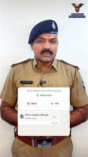 Ahmedabad Live | Amdavad News, Events, Exhibition & Promotions on Instagram: "CYBER ALERT! Don’t get HACKED on WhatsApp! NEVER install suspicious APK files received on WhatsApp (like fake links for banking, RTO fines, or invitations). These are used by scammers to hack your phone. Your Quick Steps to Safety: Immediately turn off your internet if you download a suspicious file. Enable Two-Factor Authentication (2FA) right now. Only download banking/government apps from official app stores/website