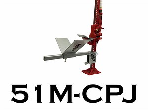 Center Pivot Sprinkler Adapter