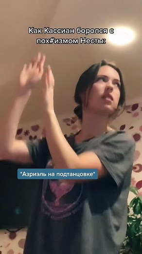 Рекомендовані акаунти