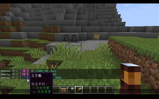 [SSi]模组：SimpleSign视频演示