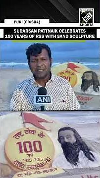 Sudarsan Pattnaik commemorates 100 years of RSS in Puri with stunning sand art