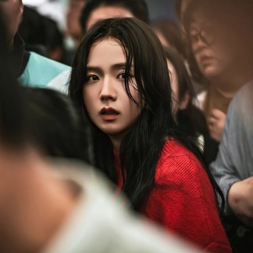 ‘Newtopia’ starring Jisoo release schedule: Finale episode out on Prime Video