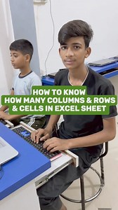 How to know, how many Columns Rows and Cells in Excel Sheet . . #viralreelsfacebook #office #msword #successcomputermawana #mehboobrajput #Excel #viralshorts #trendingreels #trendingreels2024 #successcomputermawana #msoffice2021 #excel #ms_office #trendingreels #facebookpageviral #facebookviralvedio #facebookshortreels #facebookshort #facebookshorts #Excel #exceltips #exceltraining #excelhacks | successcomputermawana