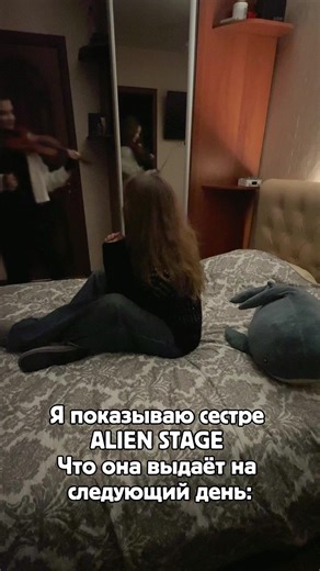 Музыка и скрипка: изумительные моменты