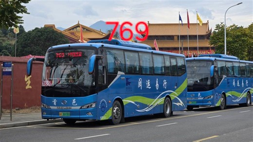 「大学城摇摇乐」 福州首邑公交769路POV