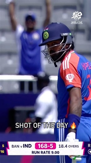 🎙️ "The best shot of the innings" 👏 Hardik Pandya shows his class with a supreme lofted drive for six. #T20WorldCup #Cricket #CricketReels | ICC - International Cricket Council