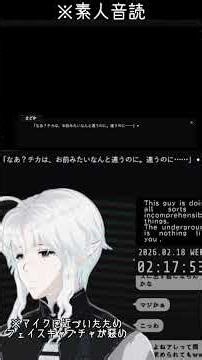 【※BL】ダメ男朗読はうまめ #shorts #切り抜き #ゴパクト