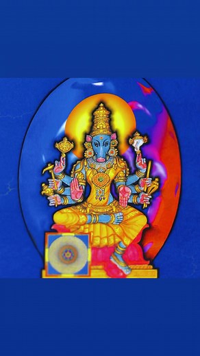 16K views · 5.3K reactions | "This is the Goddess who is most appropriate at this time because she gives wealth and punishes people who are wrongdoers. She will punish evil people and protect the good people, and that is in general what Varahi symbolizes."-Dr. Pillai To learn more about Goddess Varahi, visit https://academy.pillaicenter.com/specials/fast-track-varahi/ #Goddess #GoddessVarahi #DrPillai #PillaiCenter #ShreemBrzee #Prosperity | Pillai Center | Facebook