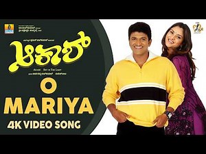 O Mariya - 4K Video Song | Akash - Movie | Dr. Puneeth Rajkumar | Kunal Ganjawala | Jhankar Music